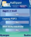 : MailSpace (10.9 Kb)