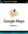 : Google Maps v3.0.2