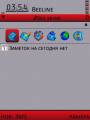 :  OS 9-9.3 - Grey red by nemesis (13.5 Kb)