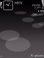 :  OS 9-9.3 - Pearl_Black_Pro_by_Larsson (9.4 Kb)
