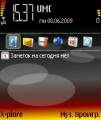 :  OS 9-9.3 - pearl_black_fire_edition (9.2 Kb)