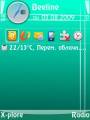 :  OS 9-9.3 - Cyan Touch by Noki@ro91 (14.6 Kb)