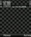 : Black block_by_gofr67 (9.5 Kb)