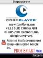 : CorePlayer v.1.35 (7340)rus