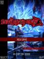 : Devil May Cry (23.9 Kb)