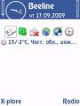 :  OS 9-9.3 - Facebook by DavdeMars (12.4 Kb)