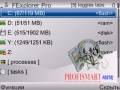 :  OS 9-9.3 - FExplorer Pro v.2.0 rus (11.3 Kb)