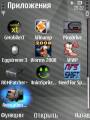 :  OS 9-9.3 - Animation Menu ver.0.2 Symbian 9.3 (22.7 Kb)