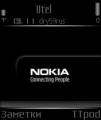: Nokia by dry59rus