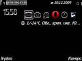 :  OS 9-9.3 - Silver ES by Blue_Ray. (6.9 Kb)