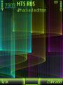 :  OS 9-9.3 - Colourful Lines by igmonius (19 Kb)