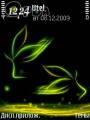 :  OS 9-9.3 -   Flower by Dx  (15 Kb)