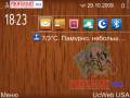 :  OS 9-9.3 -  WoodenStyle by Eric (11.7 Kb)