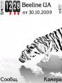 : White_Tiger_by_Sunnylovesalman.9.1/9.3 (17.3 Kb)