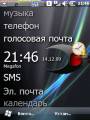 :  Windows Mobile 6.5.x - Vista WM 6.5 (19.4 Kb)