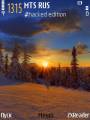 : Winter sunset by Alfa (17.6 Kb)