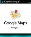 : Google Maps v3.2.1.35 