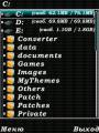 : X-plore 1.35 All Files (22.10.09) (37 Kb)