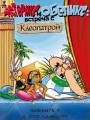 :  Java OS 9-9.3 - Asterix & Obelix encounter Cleopatra. ( ). (31.2 Kb)