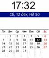 :  OS 9-9.3 - Handy Clock Screensaver v1.01(1) (11 Kb)