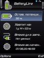 :  OS 9-9.3 - BatteryLife Rus - v.1.13.0 (16.7 Kb)