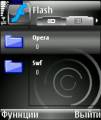 : Macromedia Flash Player 2.0  