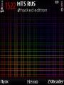 :  OS 9-9.3 - Scottish Rainbow DI by KLM (19.7 Kb)