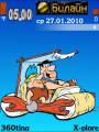 :  OS 9-9.3 - Flintstones by RobJM 9.1/9.3 (24.2 Kb)