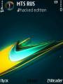 : Nike by Supertronic