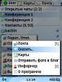 :  OS 9-9.3 - Mobile agent v1.69(no informer) (13.1 Kb)