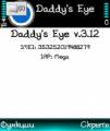 : Daddys Eye v3.12 (8.2 Kb)