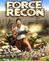 : Force recon