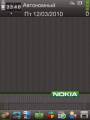 :  OS 9-9.3 - SteelDark Green by nca  (12.9 Kb)
