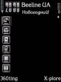 :  OS 9-9.3 -  Black Jewel by Sunnylovesalman  9.1/9.3 (11.4 Kb)