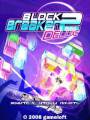 : Block Breaker Deluxe 2 240x320