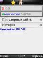:  OS 9-9.3 - Mod UcWeb 7.1ru ip213- v.7.1.0.42 (14.3 Kb)