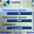 : TimeBar 1.70