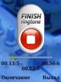: Flying Ringtone Maker- v.1.1.0 (14.2 Kb)