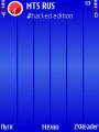 :  OS 9-9.3 - Blue Lines by Nvdvs1 (11.4 Kb)
