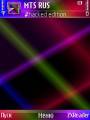 :  OS 9-9.3 - Color Glass by AngelVampire (12 Kb)