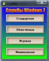 :  Windows 7 (2010) Rus