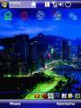 :  Windows Mobile 5-6.1 -   Night City   (21.4 Kb)