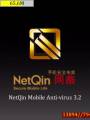 : NetQin Antivirus v.3.2 rus