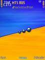:  OS 9-9.3 - Blue&Yellow by temptatione213 (12.3 Kb)