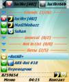 :   Mobile Agent 1.51, OS 8.1