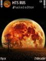 :  OS 9-9.3 - Red Planet by temptatione213 (21.7 Kb)