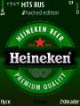 : Heineken by MariusZ