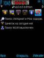 :  OS 9-9.3 - Blue Pearl by Morkino (15.9 Kb)