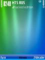 :  OS 9-9.3 - Blue Win by Frozen (10.6 Kb)