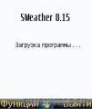 : SWeather 0.15 (5.3 Kb)